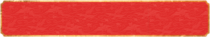 加拿大28,预测,结果,加拿大预测,结果,加拿大28开奖,预测,加拿大开奖,pc28开奖,结果预测,加拿大pc28在线预测